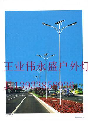 飞利浦TY018, 4米一8米内蒙古包头市太阳能LED路灯